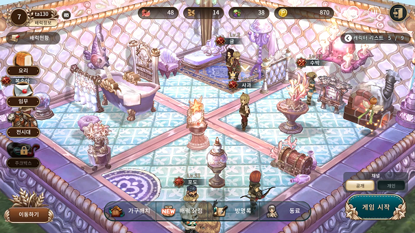 baff868bcc84cd01458b8b43b01g7435.png