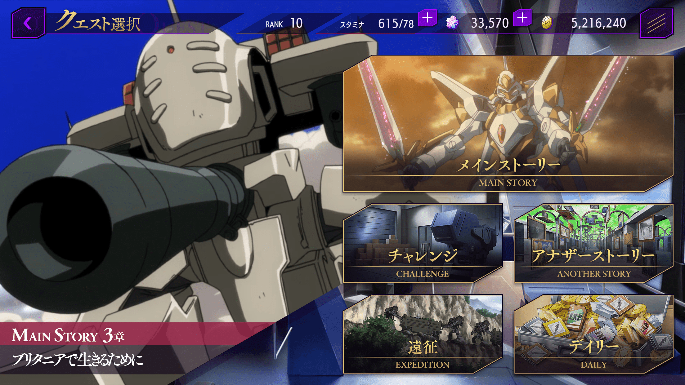 47a302b9715ed90a64aa87af321gbms5.png