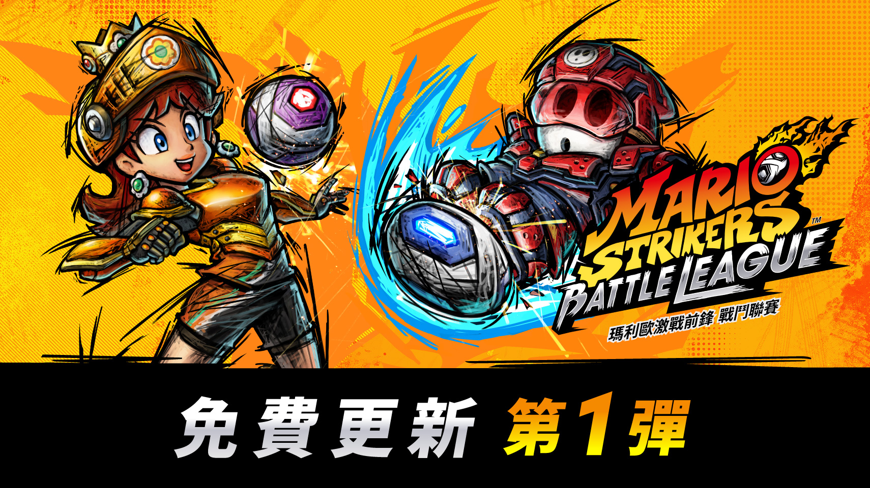 top banner.png