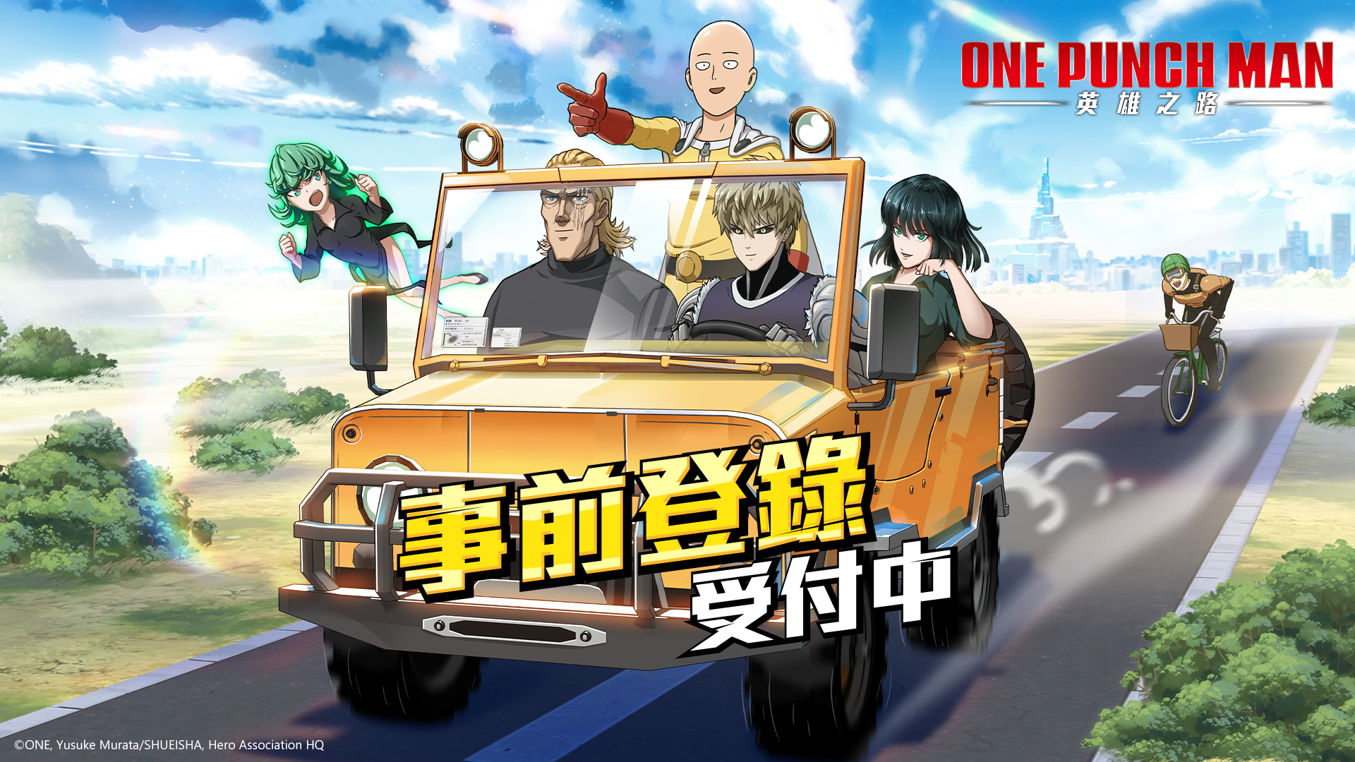 頭圖.jpg