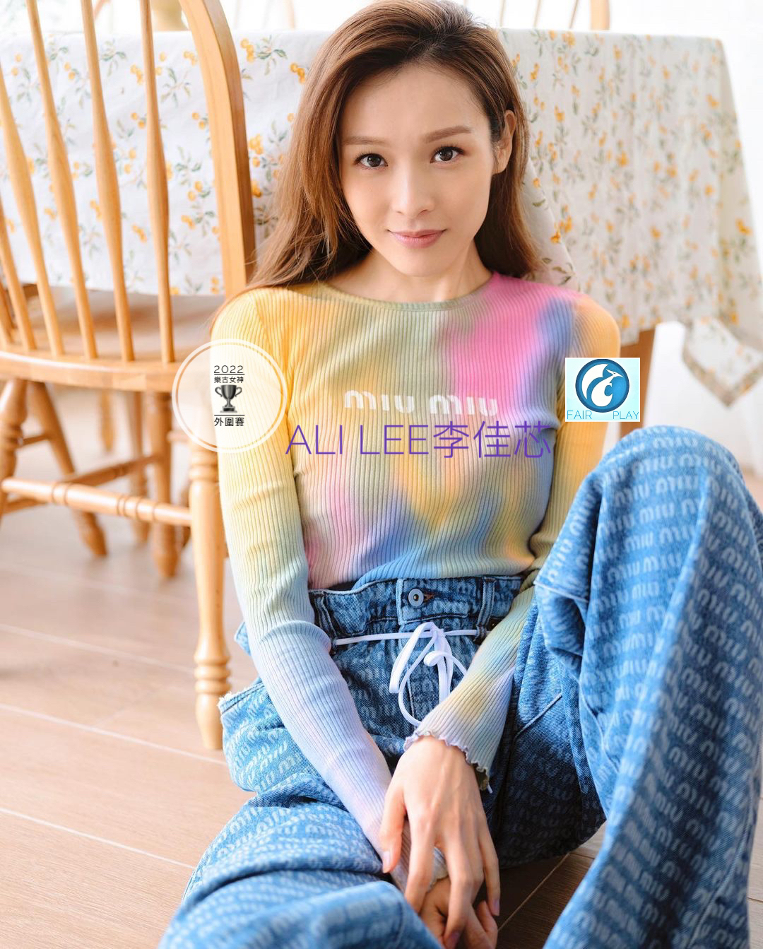 E7B28BC9-EA58-47C1-8ECF-C65AC81971A9.jpeg