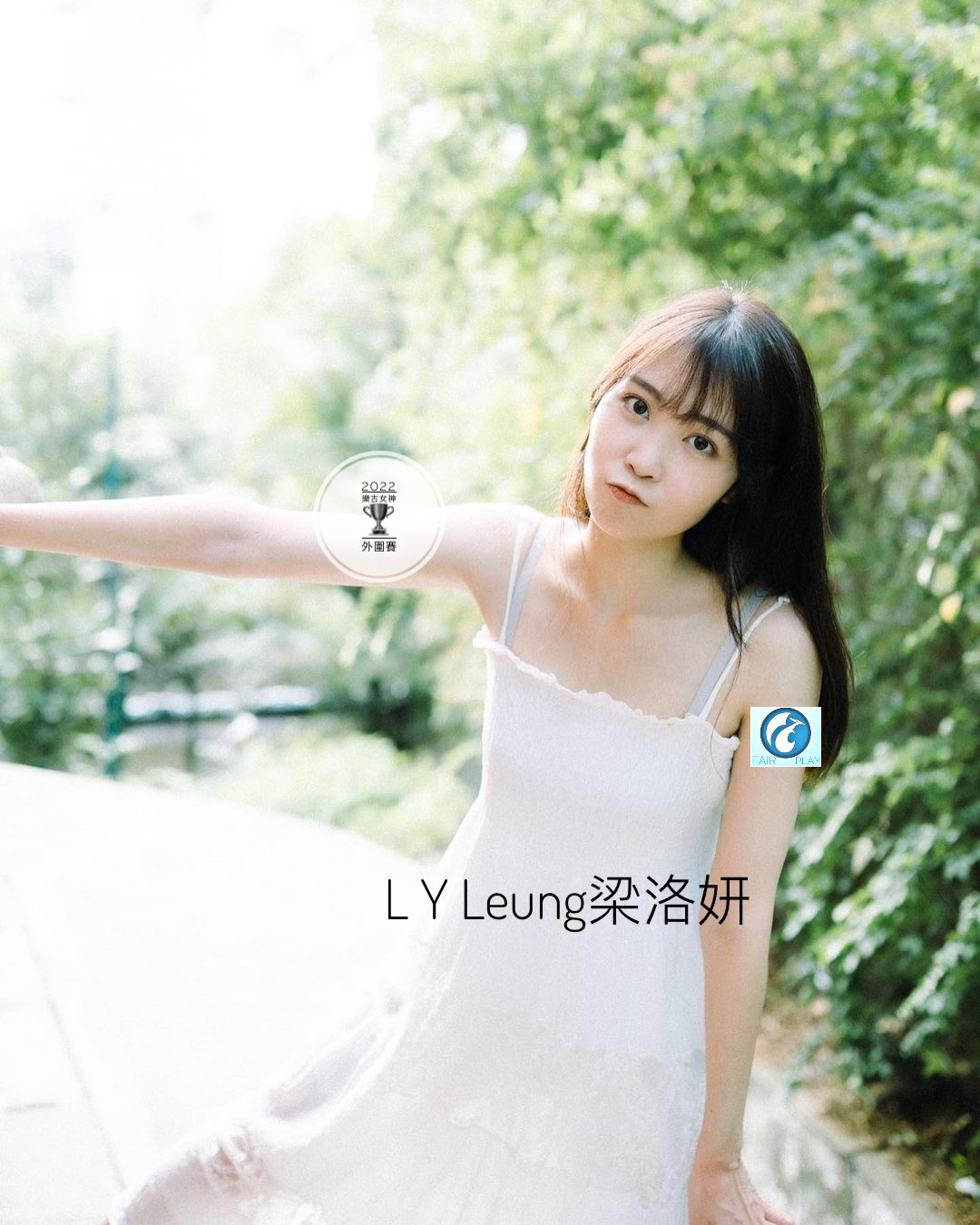 30406AAB-C360-4F85-BA40-42C4ED668E9C.jpeg