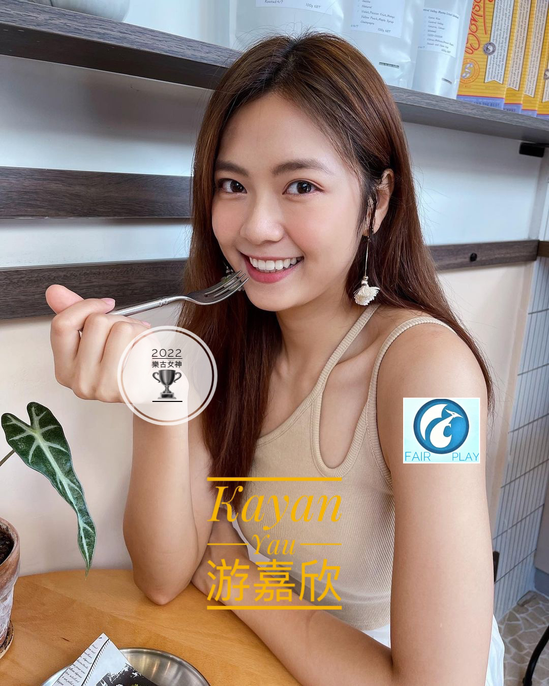 3C14EE33-5BAE-4627-BA4F-E30B20157C25.jpeg