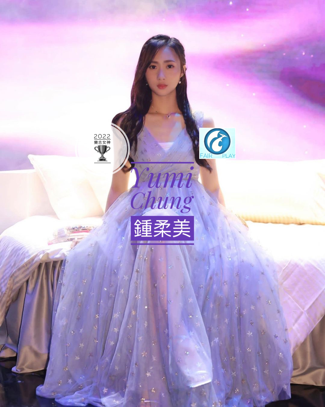 E5840E68-6C08-4DBC-B4E2-3051899CF76D.jpeg