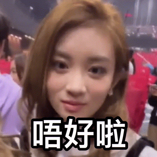 40010C59-DED5-495C-AC3E-11C1557A301E.gif