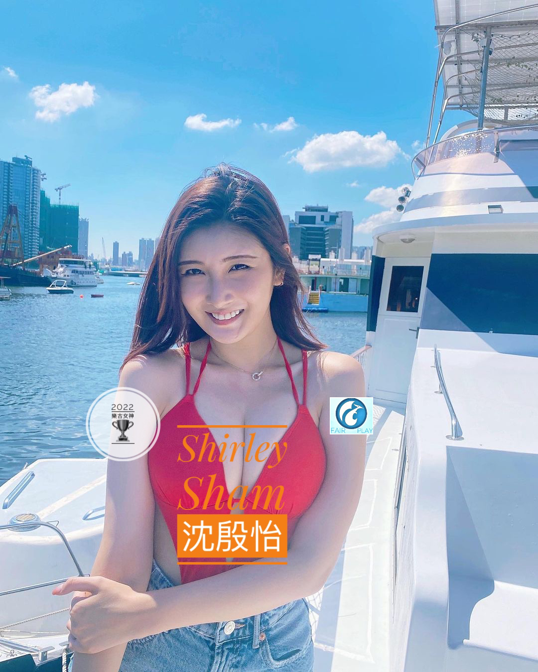 3377F4E8-F663-49E1-B42C-9CE249BC2CFA.jpeg