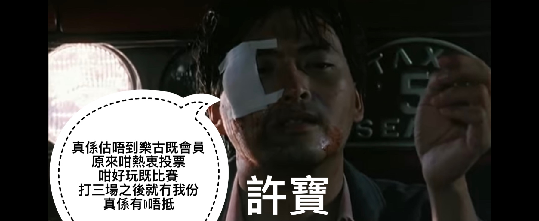 5C2EDE6F-2C34-4E71-9B58-DD1907018D95.jpeg