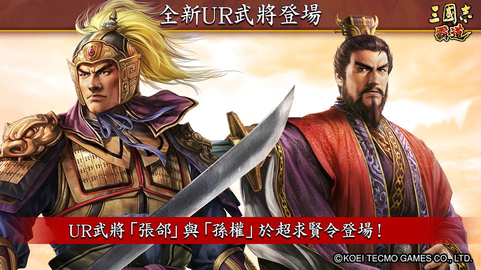 00主圖.jpg