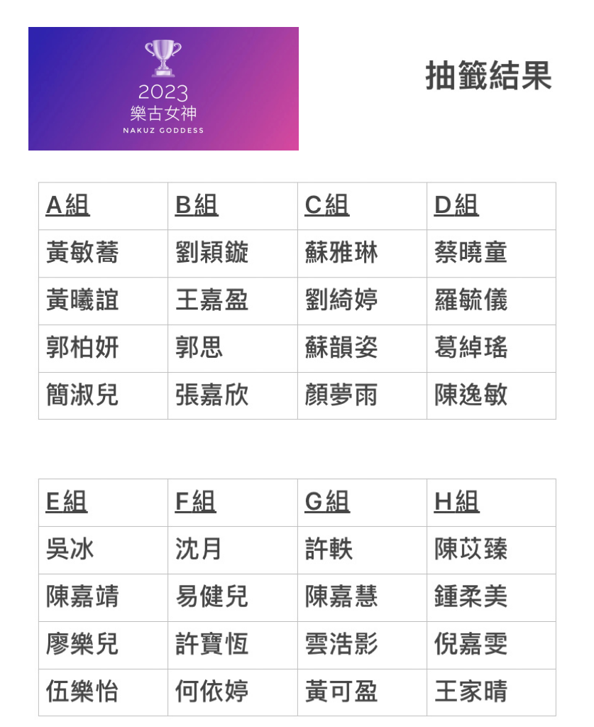 4D420B9D-FBEB-48C7-AC4A-502219557726.png
