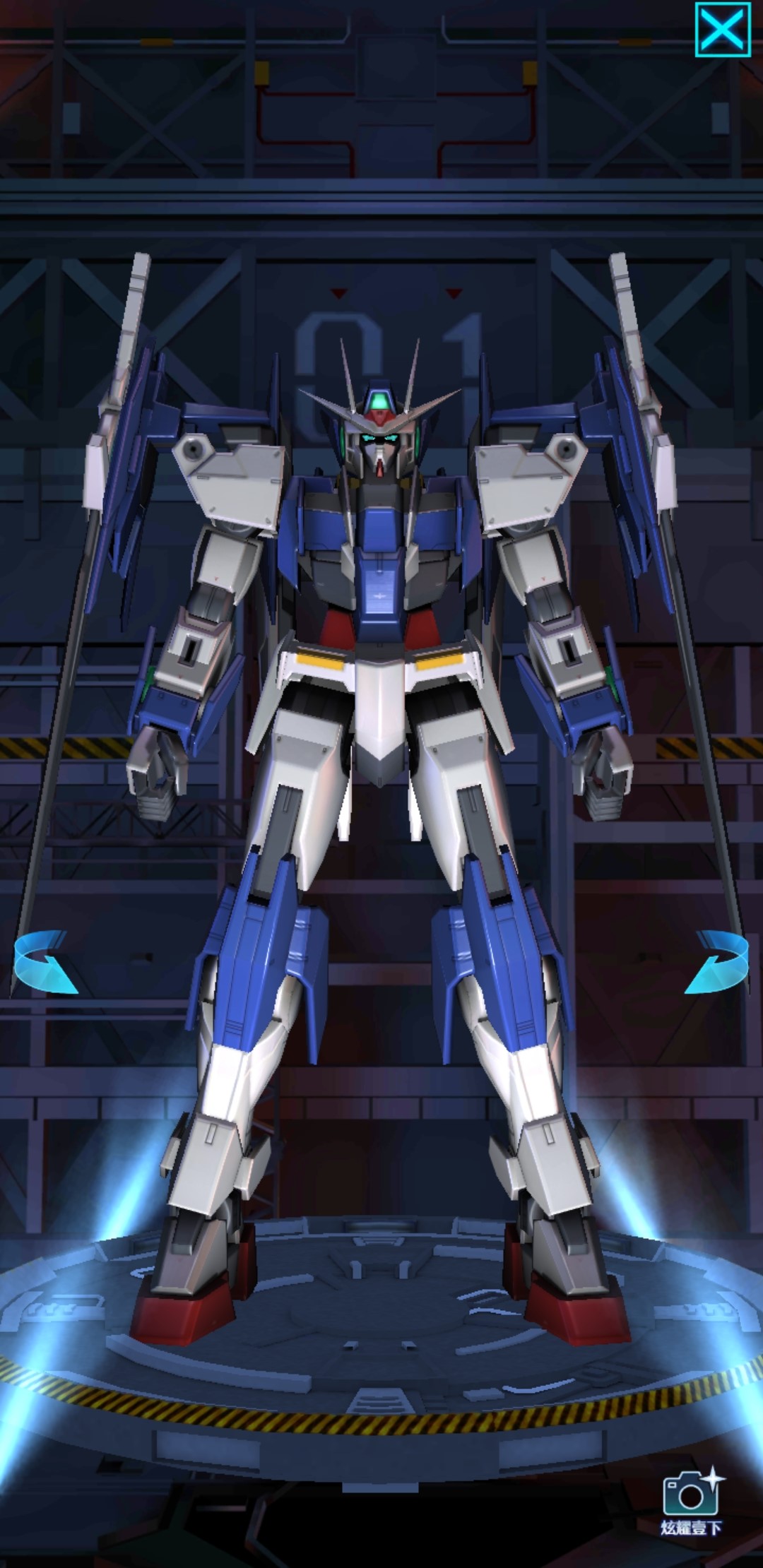 Screenshot_20230120-210526_ .jpg