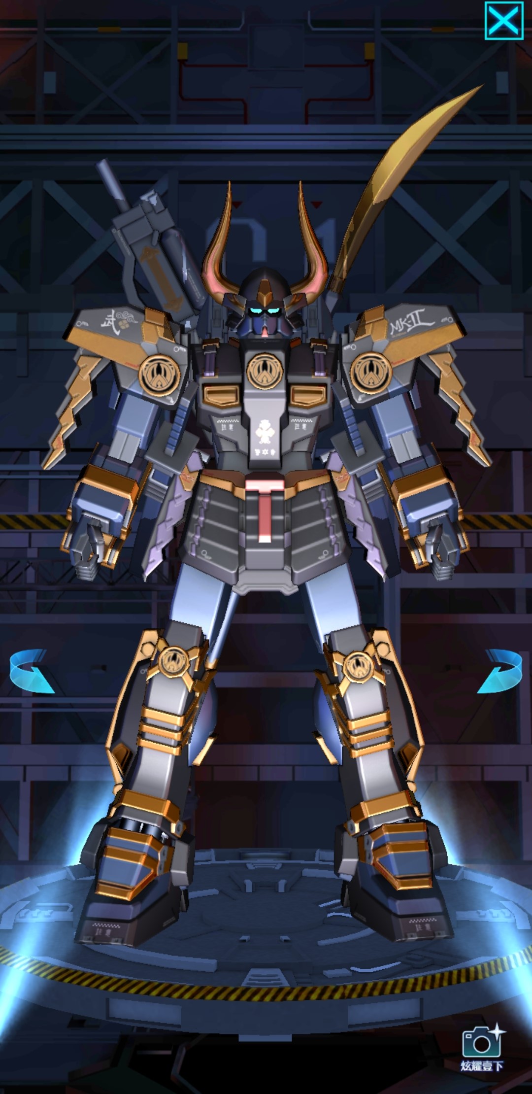 Screenshot_20230120-210308_ .jpg