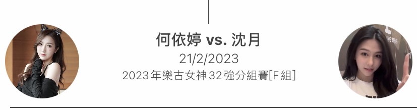 B32ACC35-433B-4DC6-A64A-85D95EC6F338.jpeg