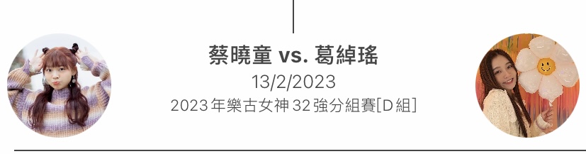 C5B72DBA-8C4A-40AE-A353-9BF96AAD4D48.jpeg