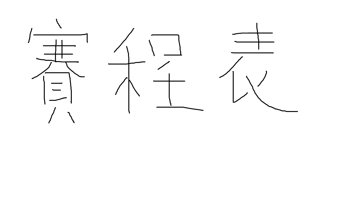 ddd.png
