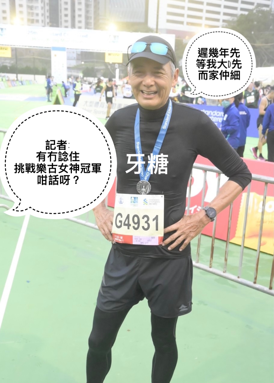 1BFD1AB4-3DCB-452A-B020-AC12B5F9F8D8.jpeg