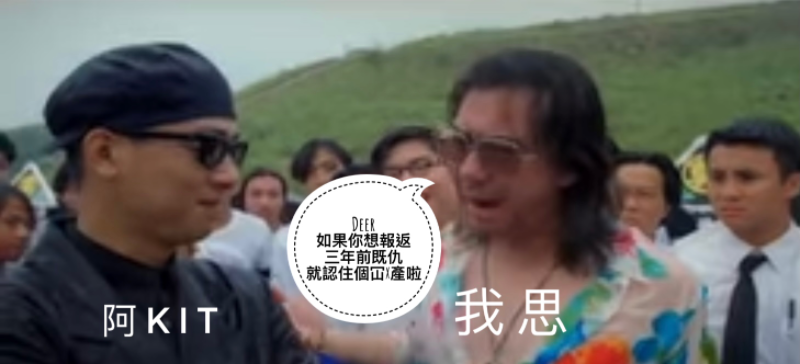 F9890DAE-C0EA-457C-8122-2AFA0C5221F7.png
