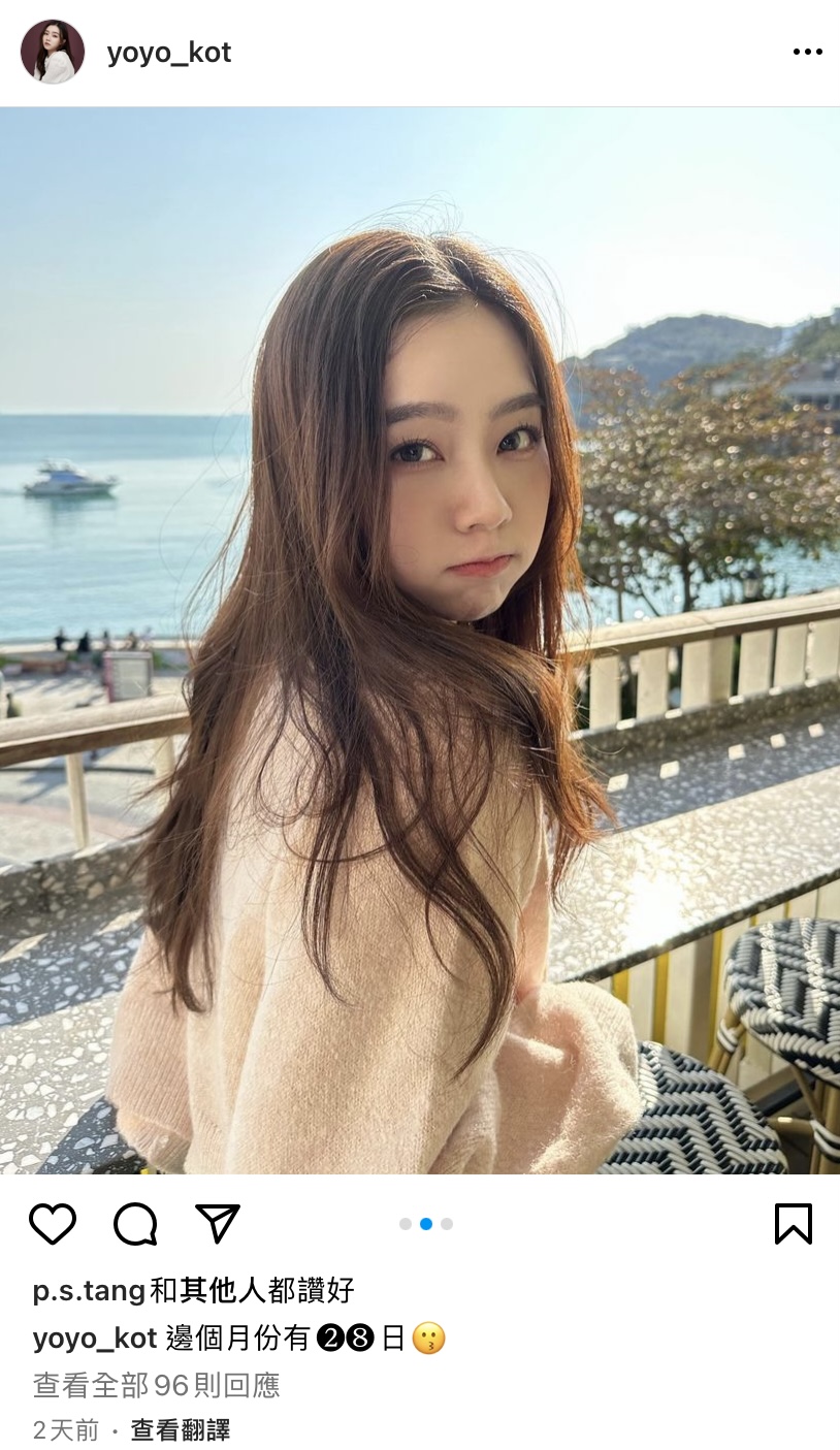 37477E58-1F3B-4BEF-975E-507201A2BE0E.jpeg