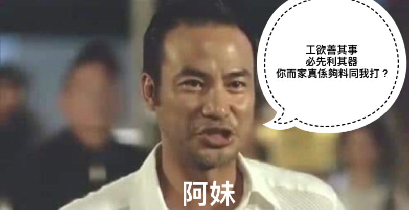 8630FE81-6484-4B32-B395-8939EB04E5AD.jpeg