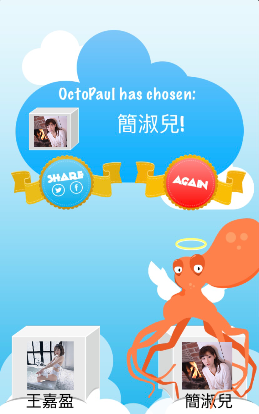 BFB6E2A4-F453-4B37-ABEB-61D1BE2412A1.png
