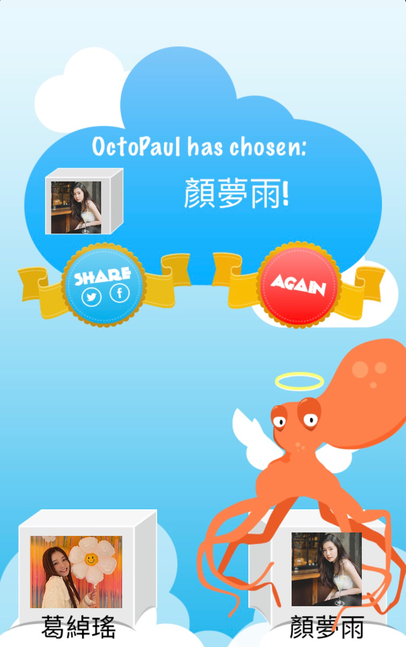854565FB-3A06-45EF-8DCD-F457D787956E.png