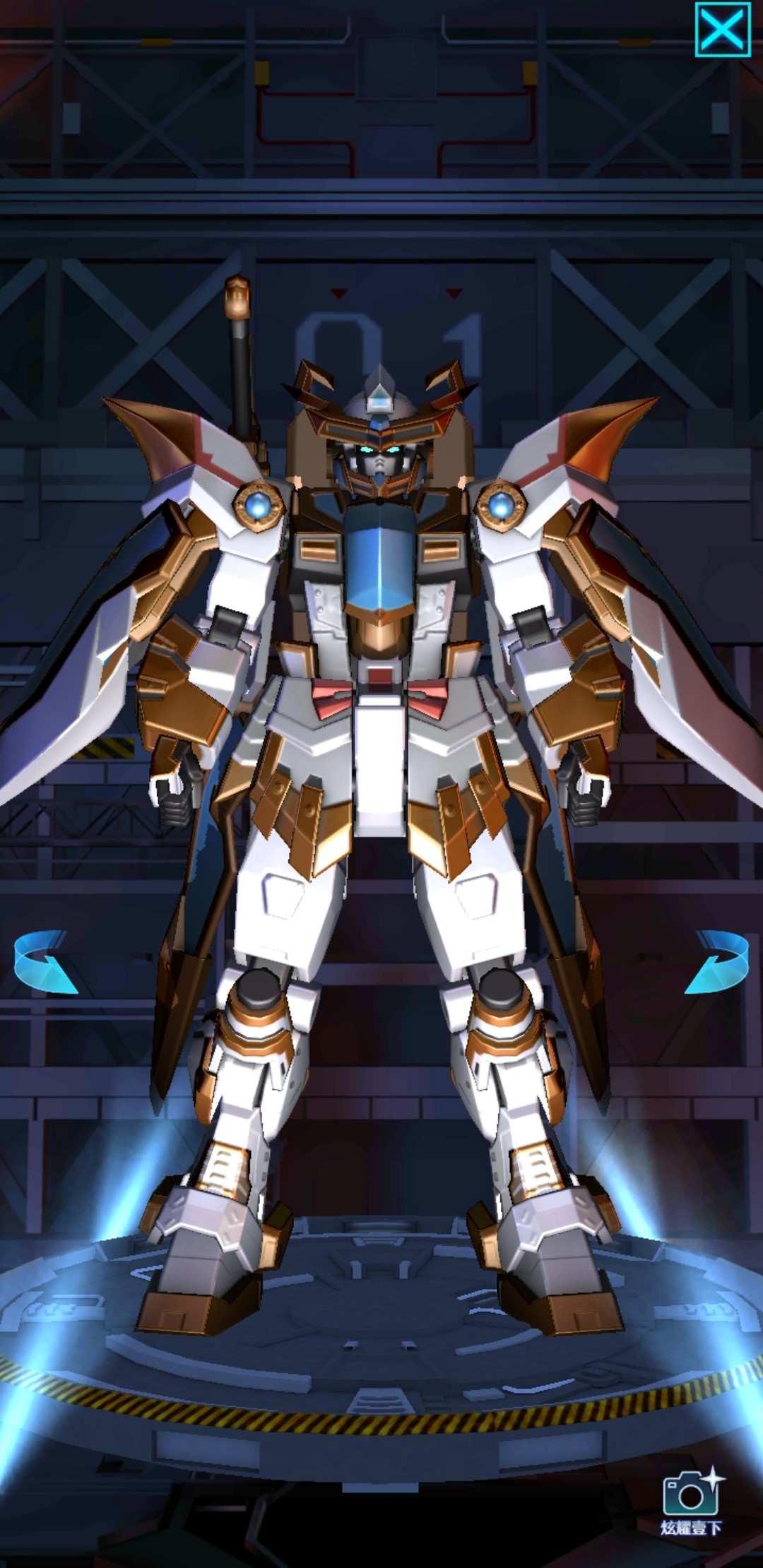 Screenshot_20230304-152602_ .jpg