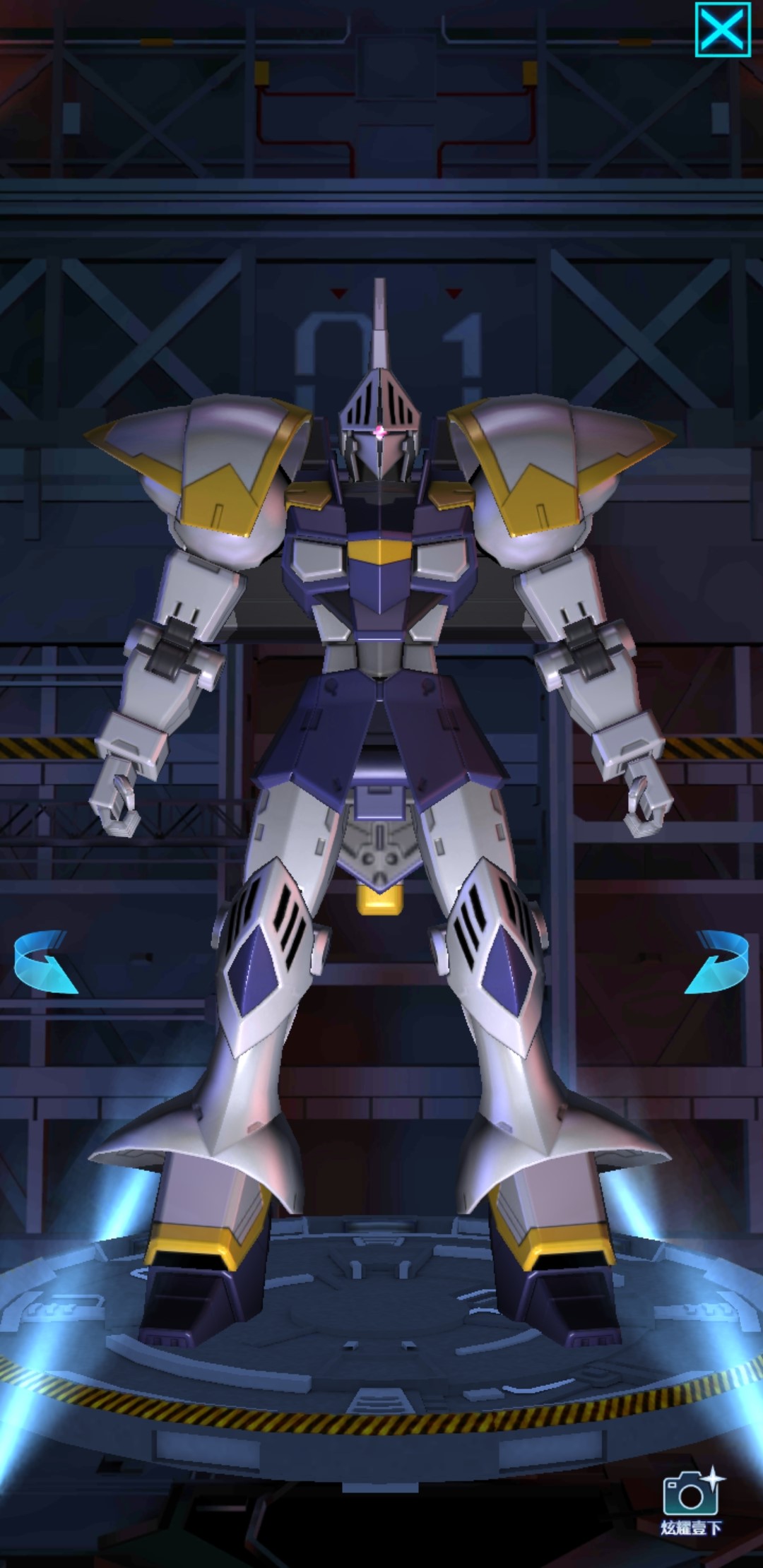 Screenshot_20230208-232652_ .jpg
