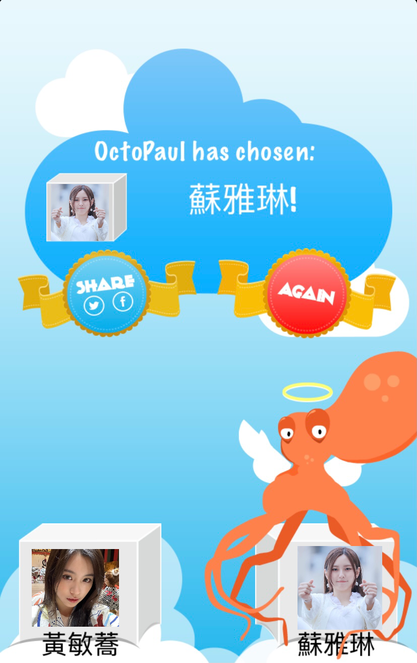 D748FFF7-5A1D-47D7-BA8D-16AA9F9DE379.png