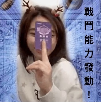 C04BBFBD-B6D9-43EB-9B92-4A93E319D681.jpeg