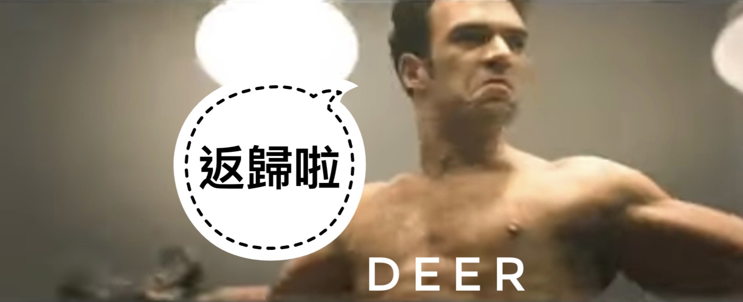 F1BC7CD3-6BCB-49B0-8A63-7BD3E8420E32.jpeg