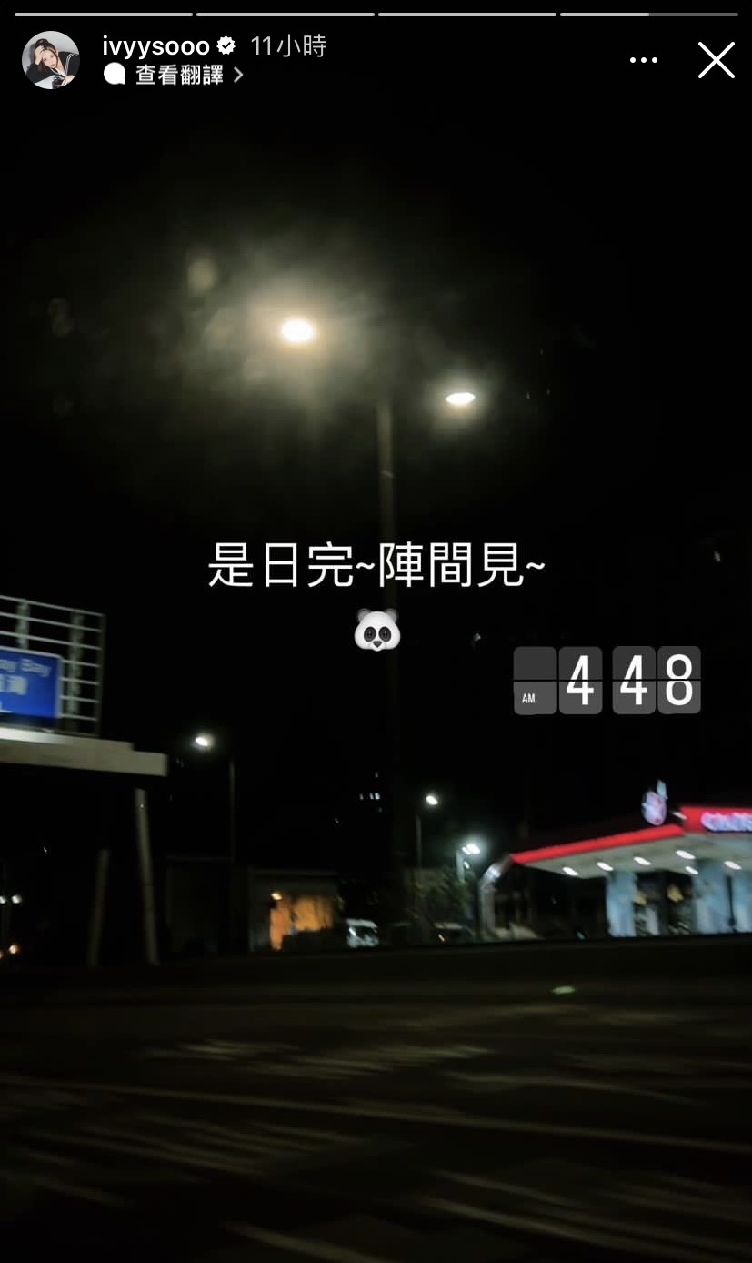 845F19CB-4AE0-438E-BBB5-1E3563B46AD7.jpeg