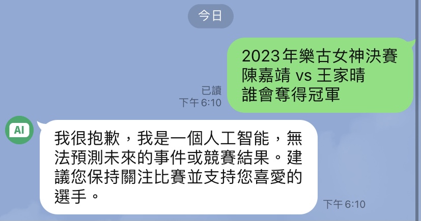 4F164CBD-276C-446C-BD11-140130B1ACCF.jpeg