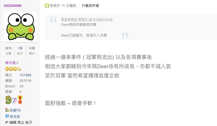 3B3B81E6-520E-45C8-9F23-AF60FCFD6126.jpeg