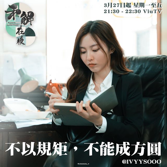 761716DC-C3FD-4EDE-9E22-C602ED6823B0.jpeg