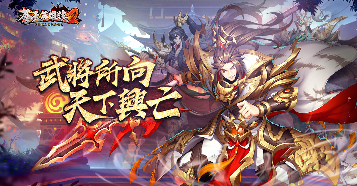 01_刊頭圖.jpg