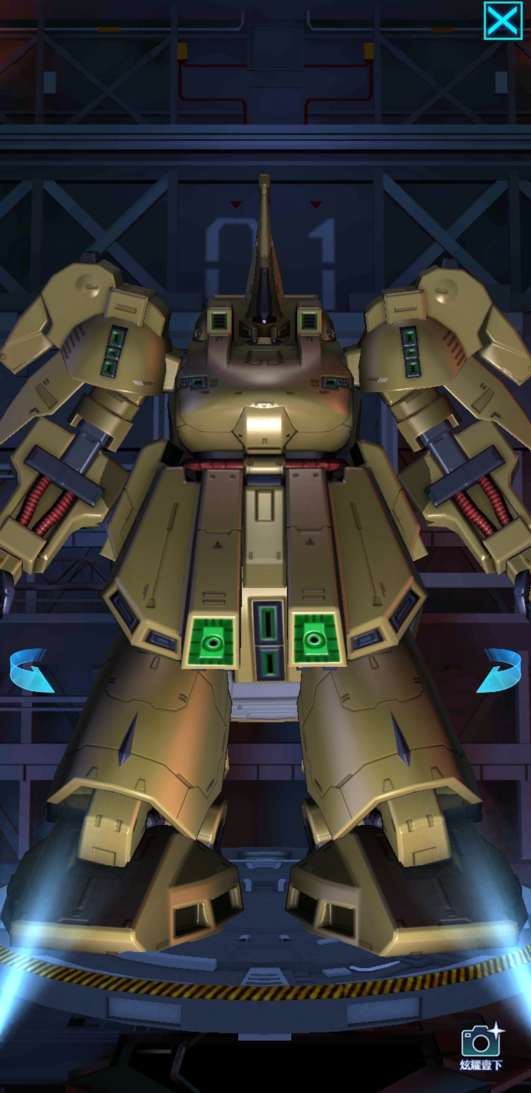 Screenshot_20231010-000315_ .jpg