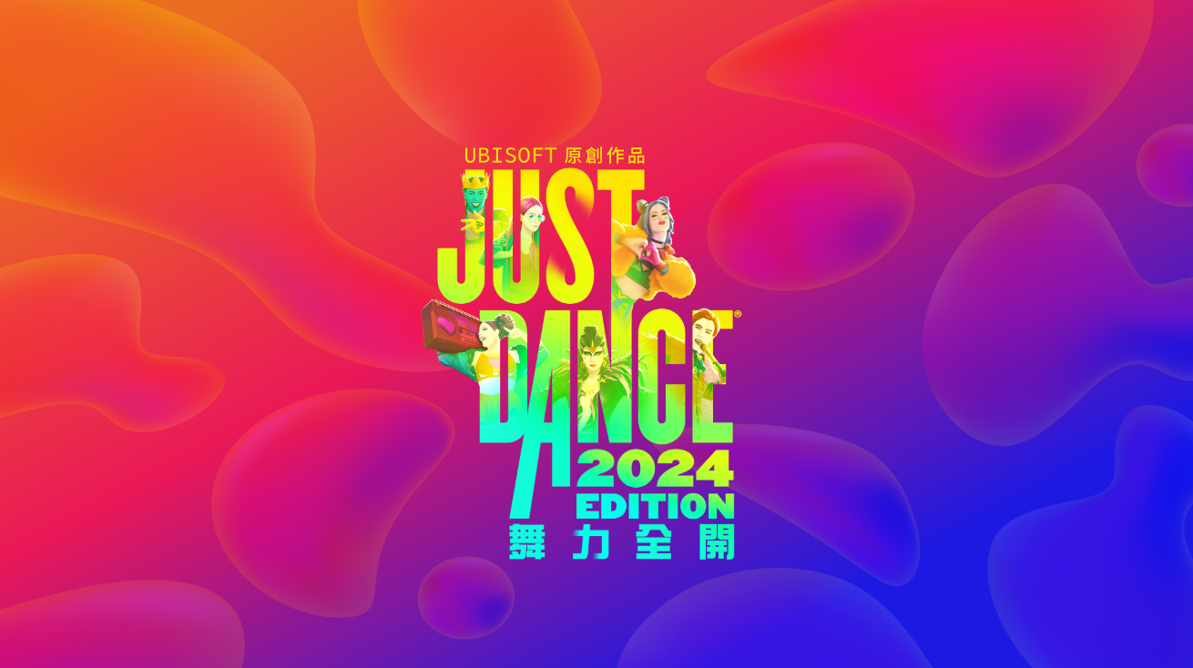JD24 keyart TCH.PNG