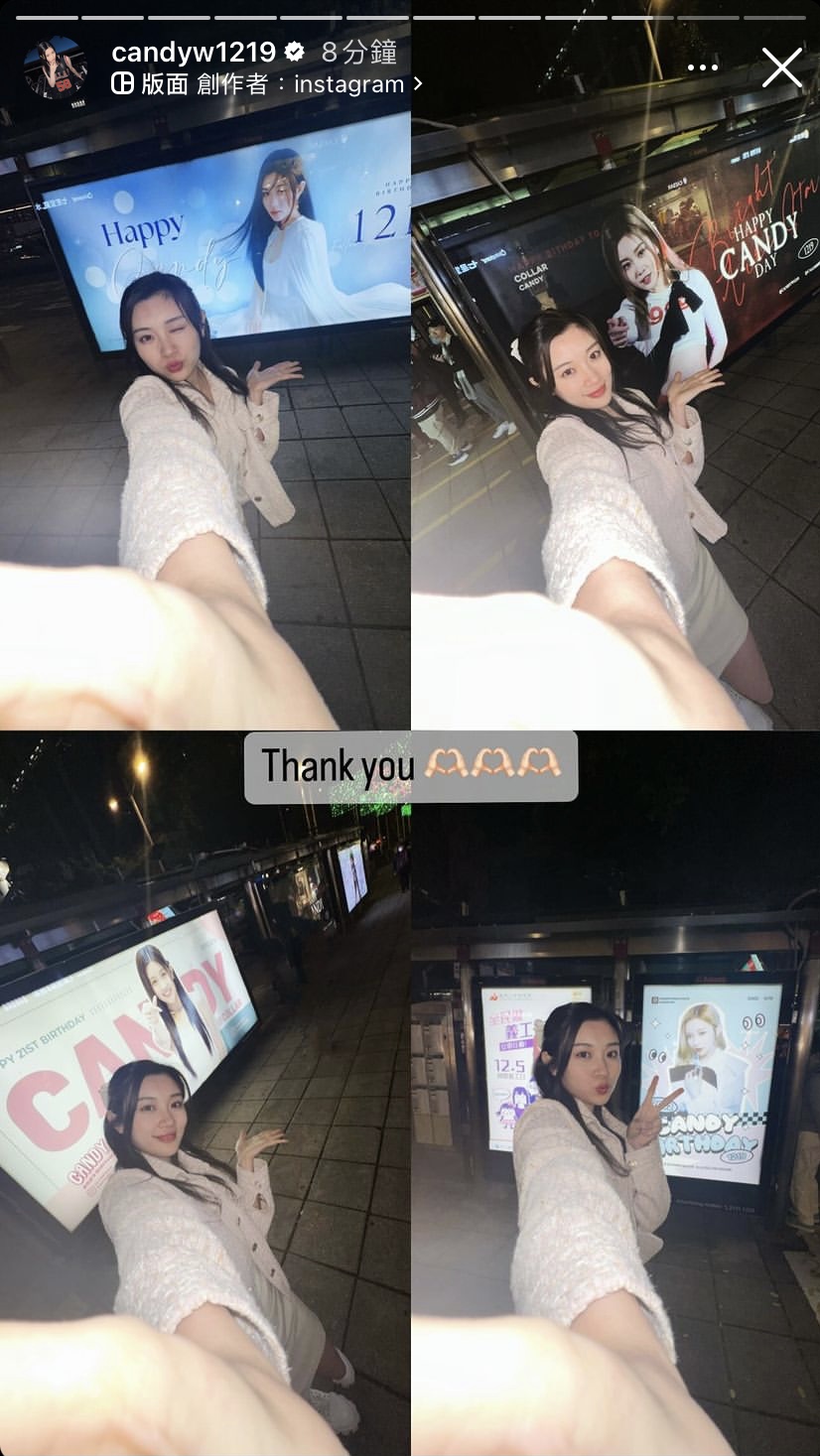 822FCC96-F8FC-4CCB-8020-04AAA8D3E1BC.jpeg
