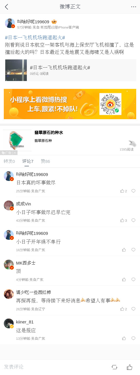 03.jpg