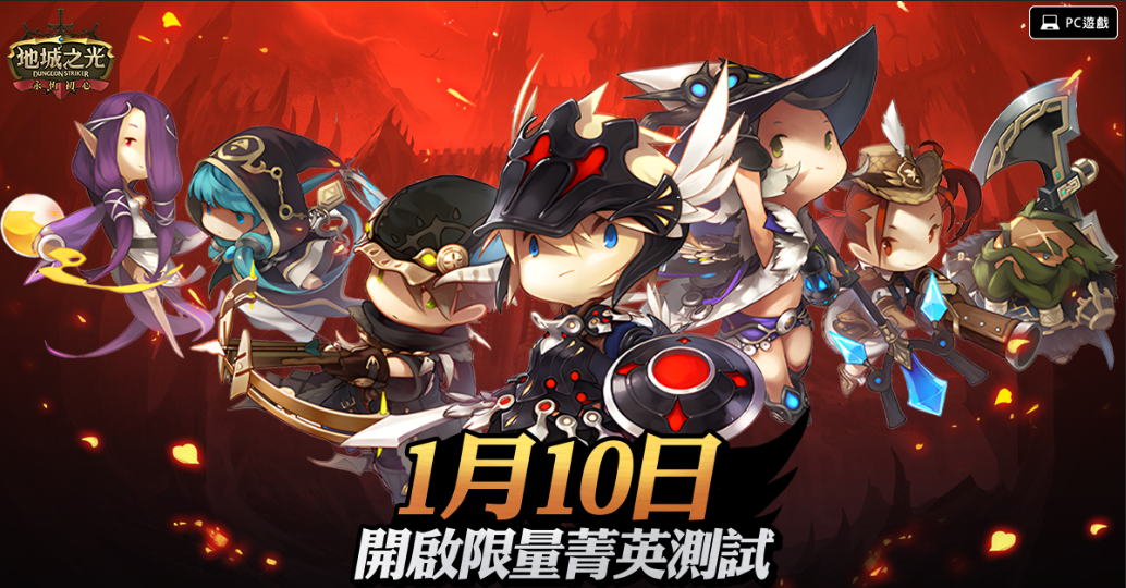 圖2.png