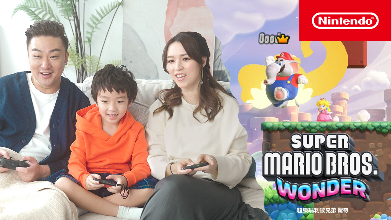 wonder_cover_多人3.jpg