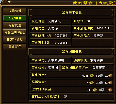 Screenshot 2024_3_18 上午 11_20_01~2.png