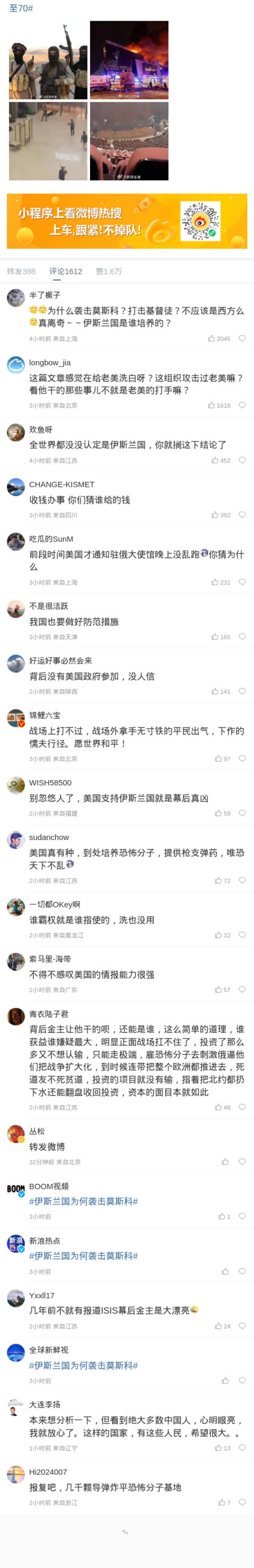 Screenshot_20240323_152922.jpg