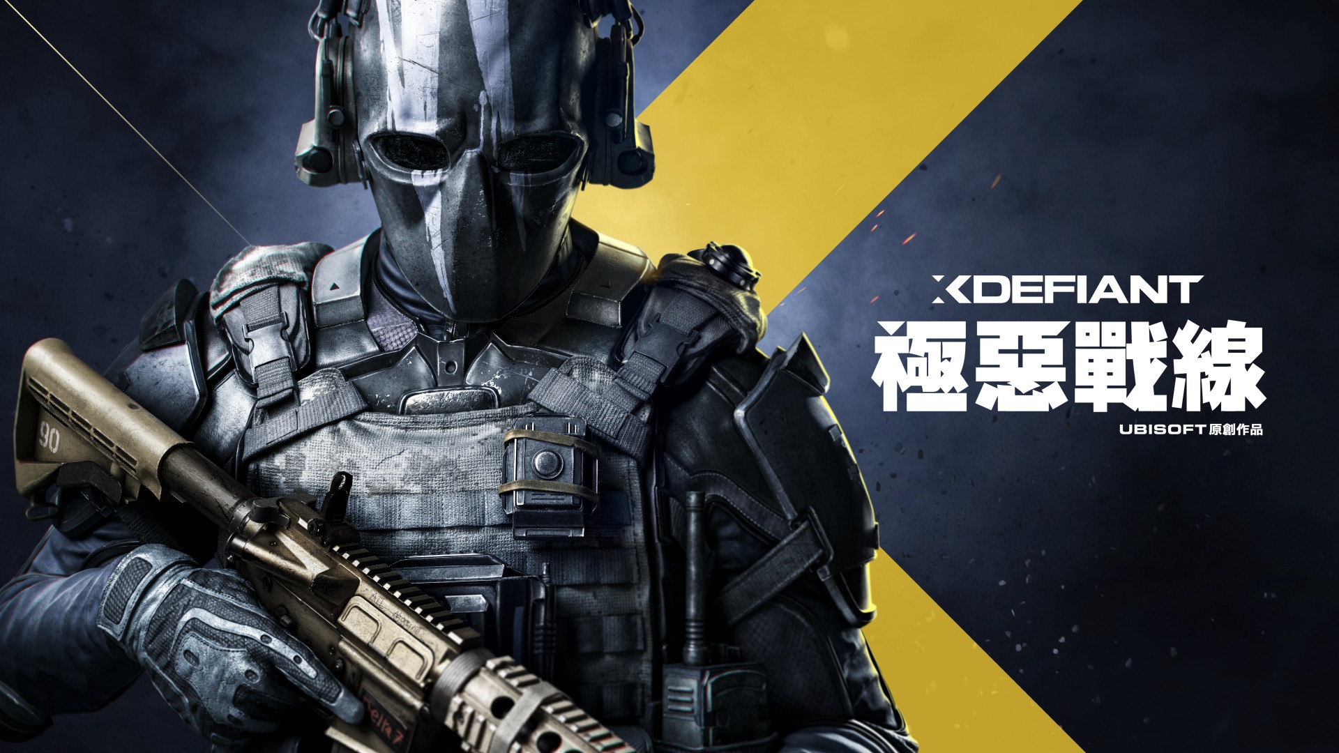 XD_KEYART_Y1S0_RGB_WW_TCH.jpg