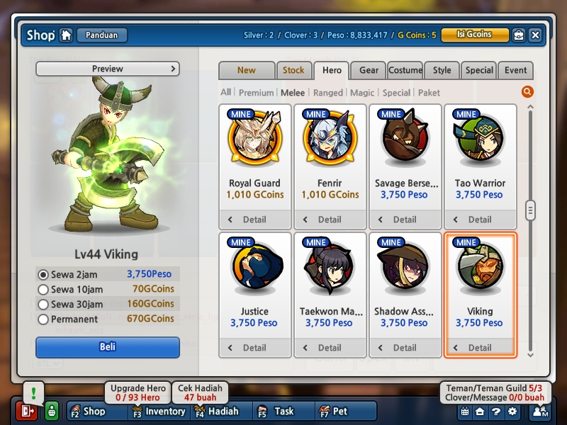LostSagaShot_240720_025108.jpg