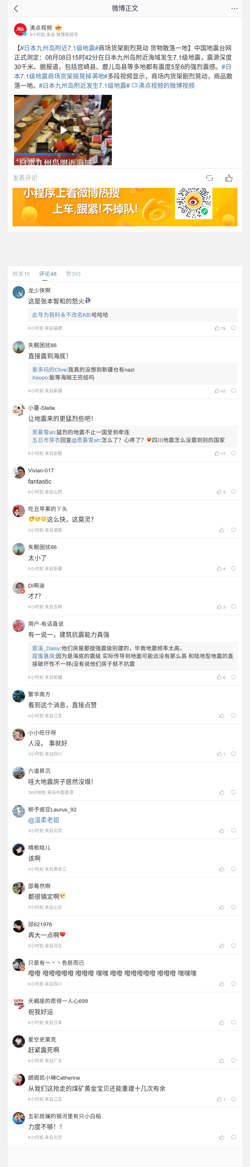 download.png