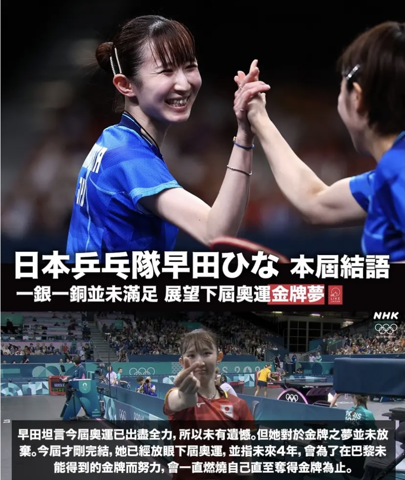 7932B0DC-761F-4AE4-842C-A3547E76C5CC.jpeg