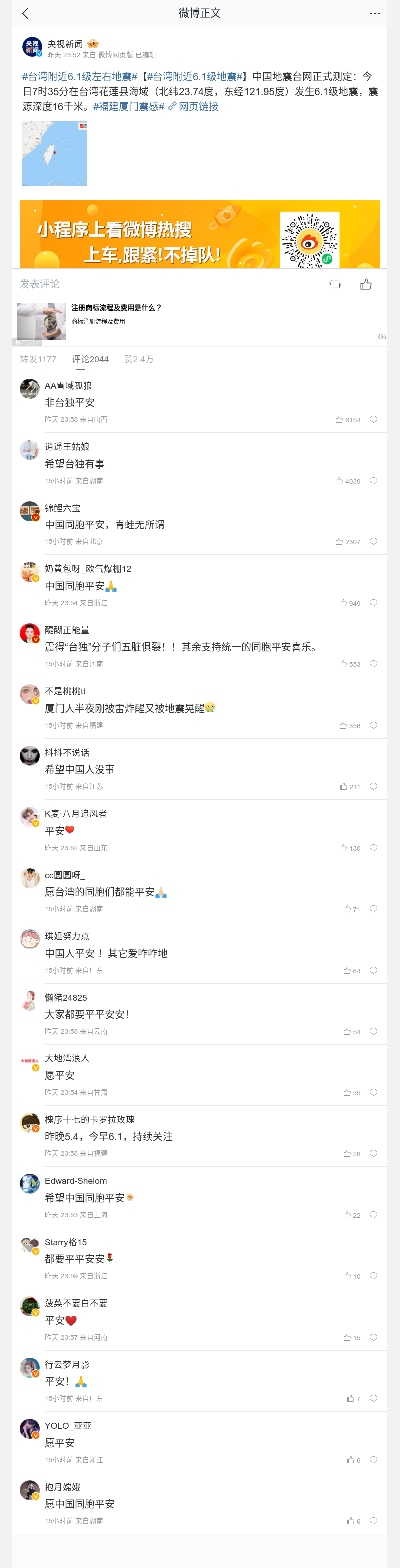 download.png