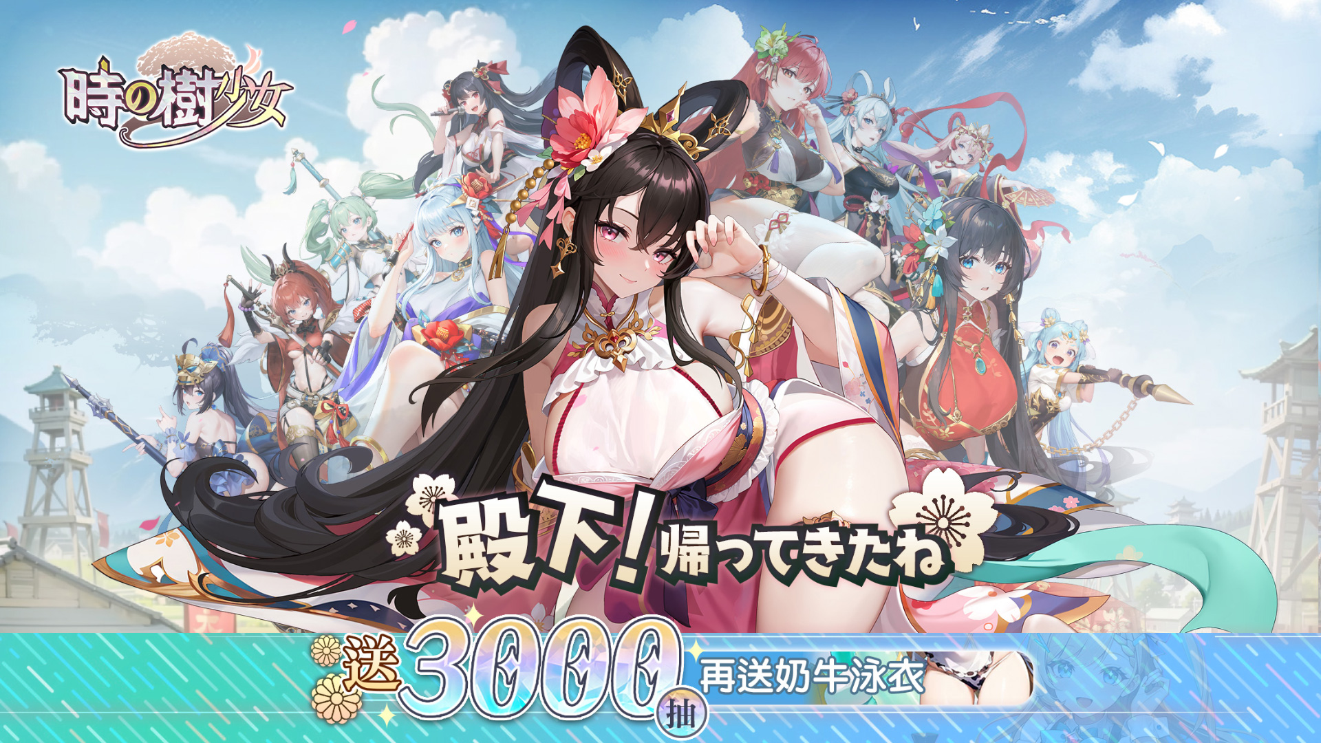 1主宣.jpg