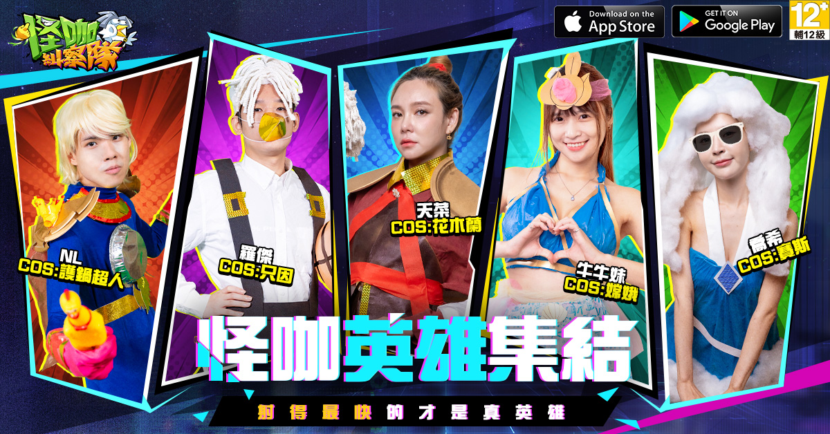 新闻稿2.jpg