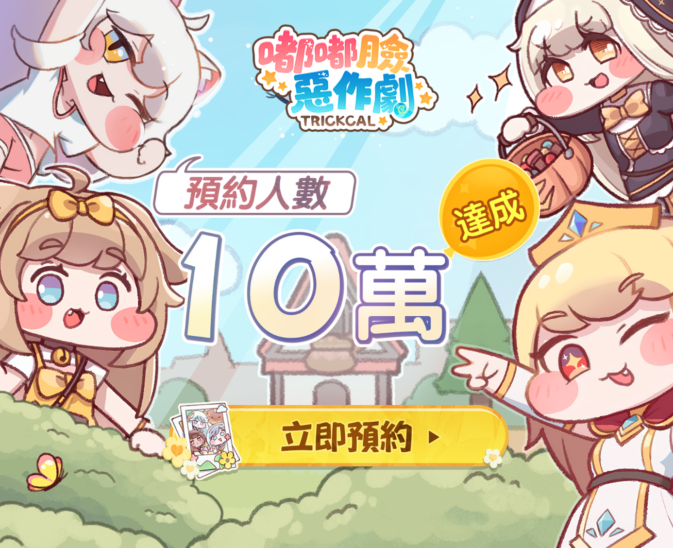 圖片2.png